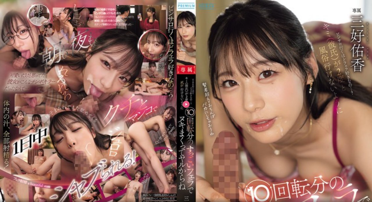 国产肉丝袜在线观看メイリン モデルコレクション メ国产好看的电影