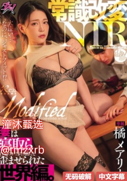 免费福利刺激视频在线メイリン モデルコレクション メ操旗袍美女小说
