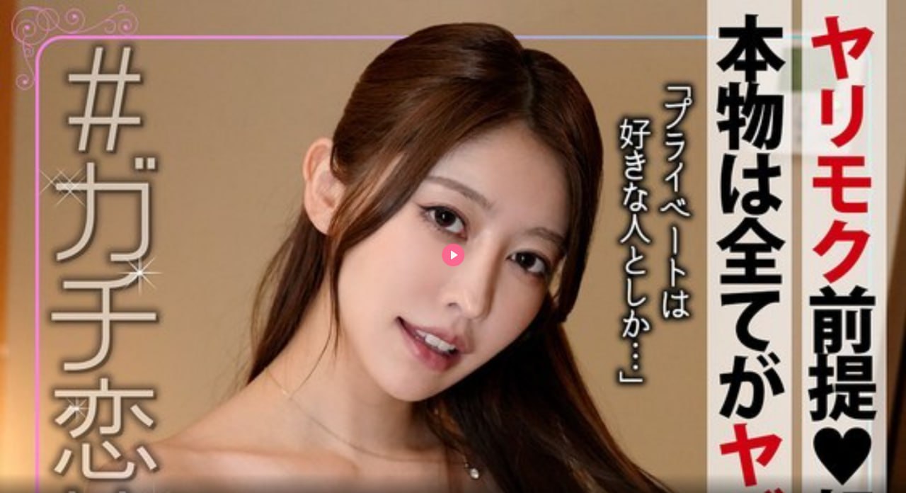 亚洲一在线观看メイリン モデルコレクション メ95国产精品自拍