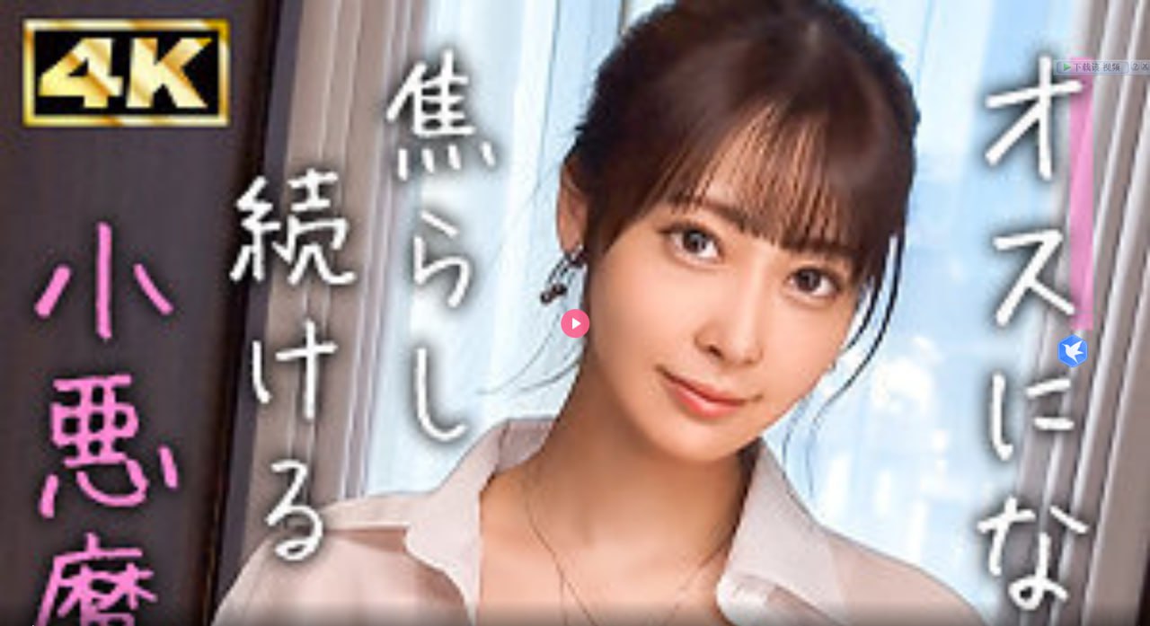 变态传奇公益服メイリン モデルコレクション メ山西美女县