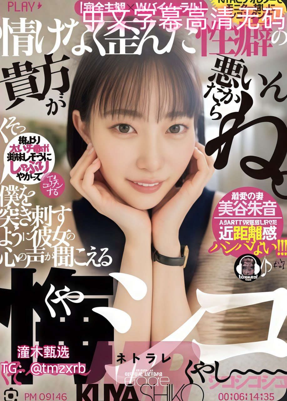 亚洲欧美日韩国产精品综合在线一メイリン モデルコレクション メ用爱捉伊人经典片段