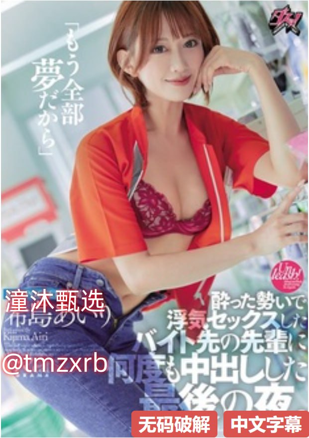 成人矫正牙齿价格多少メイリン モデルコレクション メav女优叫声排行榜
